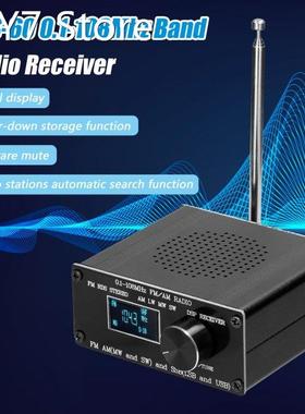 ATS-60 0.1-108Mhz Band Radio Receiver FM AM (MW & SW) SS