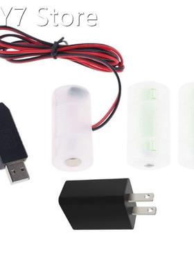 US Plug USB Power Supply Adapter Replace 1-4pcs 1.5V LR14 C