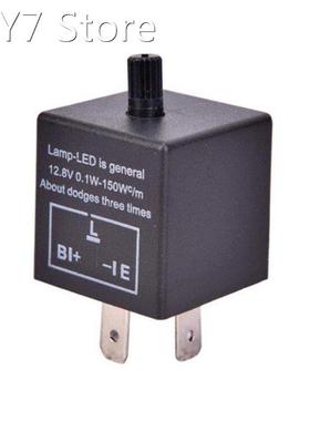 CF13 JL-02 adjustable frequency conversion flasher relay LED