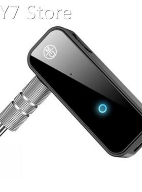 Wireless Bluetooth -compatible 5.0 Music Receiver Audio 3.5m