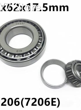 Taper Roller bearing 30206 7206E 30x62x17.5 mm High quality