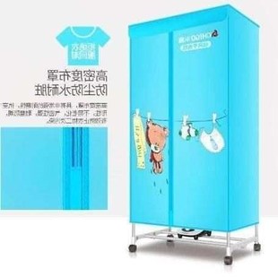 干衣clothes dryer clothing machine dryer Electric  Heater