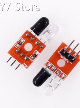 10Pcs Probe/Sensor/ Infrared Patrol Module/Obstacle Avoidanc