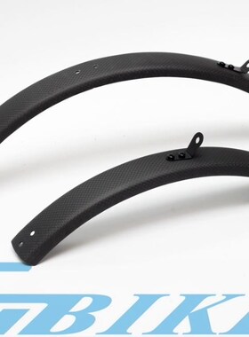 carbon fiber bicycle fender for Brompton Folding bike front