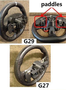 Enhanced Version Steering Wheel Base Housing Shell for Logit