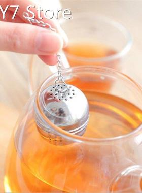 Tea Infuser Stainless Steel Ball Loose Tea Leaf Strainer Her