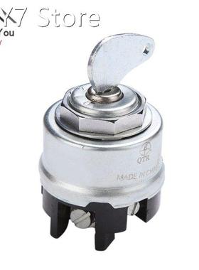 Car modification 6 foot 100A 24V ignition switch cross-borde