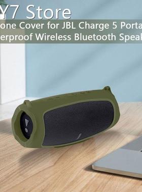 The latest outdoor travel silicone case with strap attached