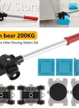 8Pcs Professional Furniture Transport Lifter Tool Set Heavy