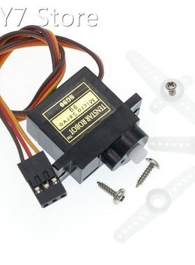 1PCS Black SG90 Pro 9g micro servo for airplane aeroplane 6C