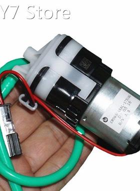 Car seat lumbar adjustment air pump 5-12V large flow air pum