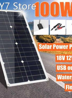 100W 30A Controller Solar Panel USB 5V DC 12V Flexible Solar
