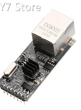 RS232 Serial to Ethernet Module Network Module to TTL Networ