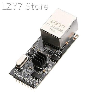 RS232 Serial to Ethernet Module Network Module to TTL Networ