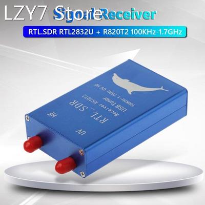 RTL2832U+R820T2 100KHz-1.7GHz Full Band UHF VHF HF RTL.SDR U