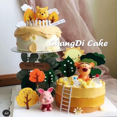 One off floating floating birthday cake bracket heightening