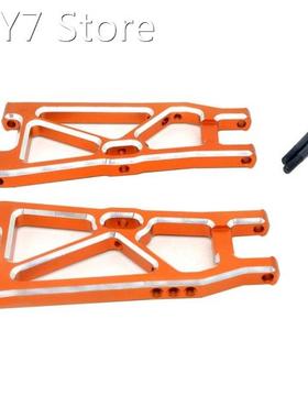 7598 RC Car Metal Rear Wheel Swing Arm for ZD Racing 9101 ,9