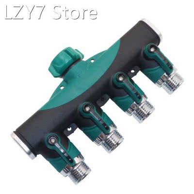 3/4 inch 4 Way hose splitters Thread Connector For Automatic