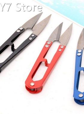 NEW 3Pcs Sewing Nippers Snips Beading Thread Snippers Trimmi