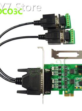 PCI express 2 ports Serial RS422 RS485 card PCI-e to Dual RS
