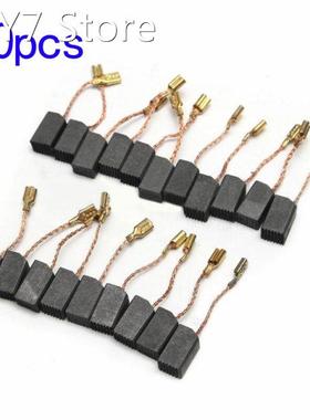 20Pcs 6*8*14mm Motor Carbon Brushes Set For Electric Drill A