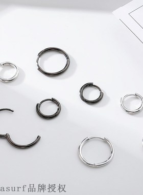 S925 Sterling Silver Solid Circle Earrings for men and wome