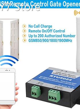 RTU5024 GSM Gate Opener Relay Switch Remote Control Door Acc