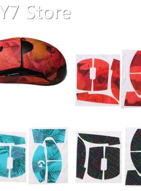 1 Set Handmade Anti-Slip Gaming Mice Sticker Suck Sweat Ultr