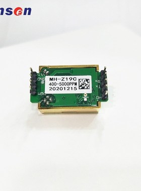 1pcs  MH-Z19C NDIR CO2 Sensor High Sensitivity Low Power Con