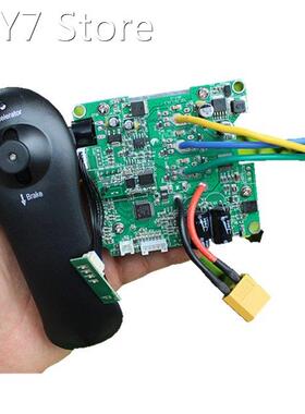 24V/36V Single/Dual Drive Brushless Hub Motor Electric Skate