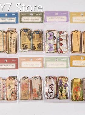 Label Sticker Material Collage Sticker Stationery Map Paper