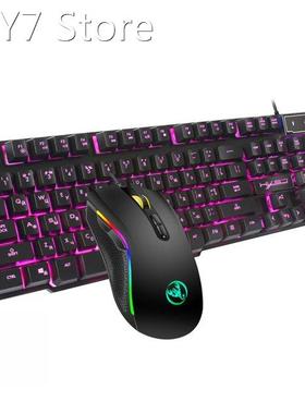 Waterproof Adjustable Brightness Mechanical Feeling Cool ABS