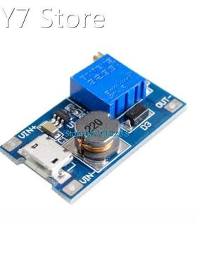 10PCS/LOT DC DC Step Up Power Supply Booster MT3608 For Repl