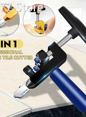 Tile Cutter 950mm Handheld Ceramic tile Glass board Separate