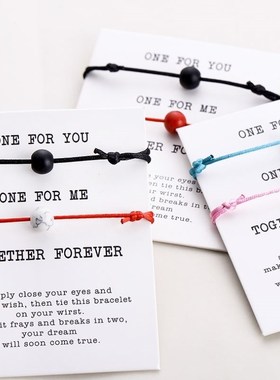 2pcs Stone Bead Bracelet Red String Bracelets for Men Wome