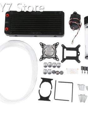 Pc Cpu Overclocking Water Cooling System Set 240B Radiator +
