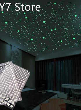 Stereo Luminous Sticker Luminous Dot Luminous Pentagonal Sta