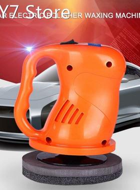 Professional Car Electric Polisher Sander 12V Waxing Machine