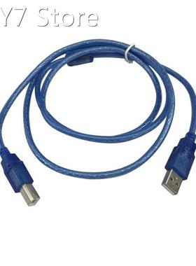 High Speed 1.5M USB 2.0 A-B Scanner Printer Cable for PC to