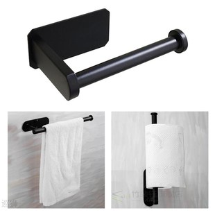 Toilet Paper Holder Kitchen Tissue Roll Stand Stainless Stee