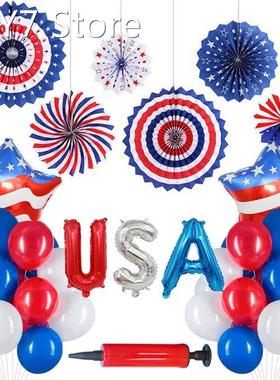 American Independence Day Holiday Decoration Aluminum Film B