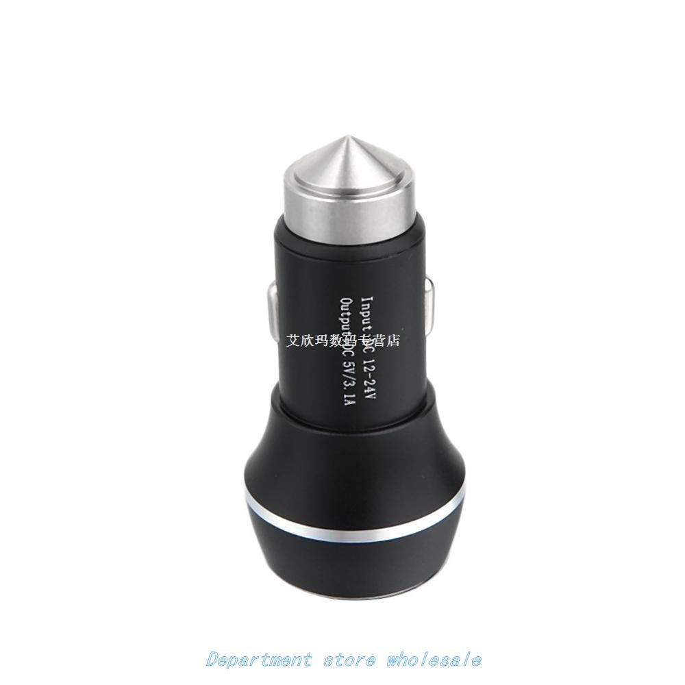 3.1A Double Output Charge Any USB-Powered Intelligent adapte