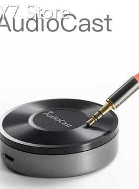 M5 Audiocast Airplay DLNA Music Radio Receiver Transmitter F