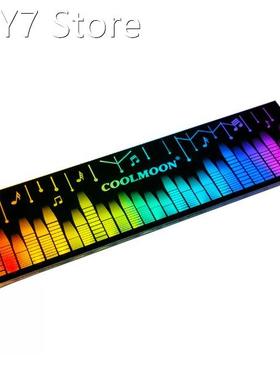 PC Desktop Power Box Small Color Changing Side Panel RGB Lig