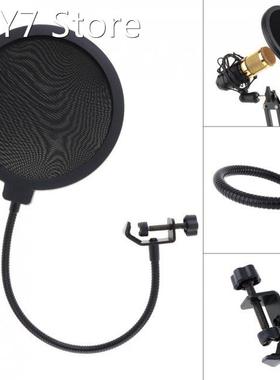 Black Double Layer Studio Microphone Flexible Wind Screen Ma