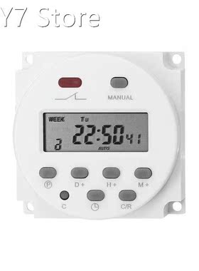 KKmoon CN101A Digital Timer Switch Weekly Programmable Panel