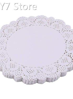 2022 New Cake Placemat Wedding Events Parties Table Perfect