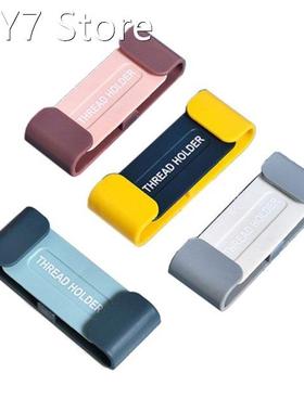 Cable Holder Organizer Cable Silicone Usb Desktop Tidy Winde