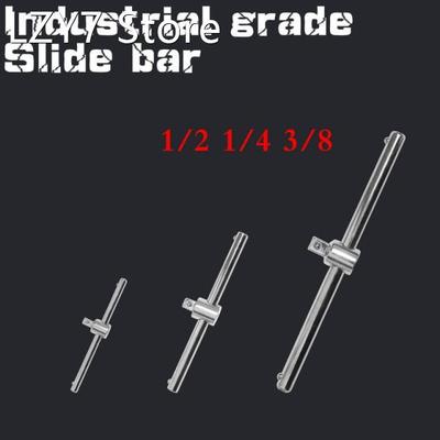 Industrial grade 1/2 1/4 3/8 Driver Socket Wrench Extension