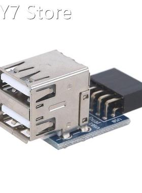 Two-Layer USB 2.0 Female Adapter Converter 2 Ports Motherbo